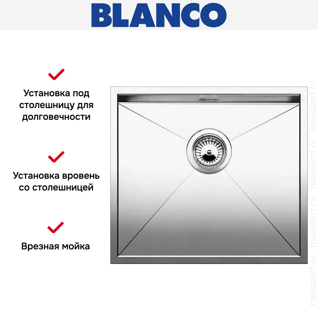  Blanco Zerox 450-IF/N нержавеющая сталь