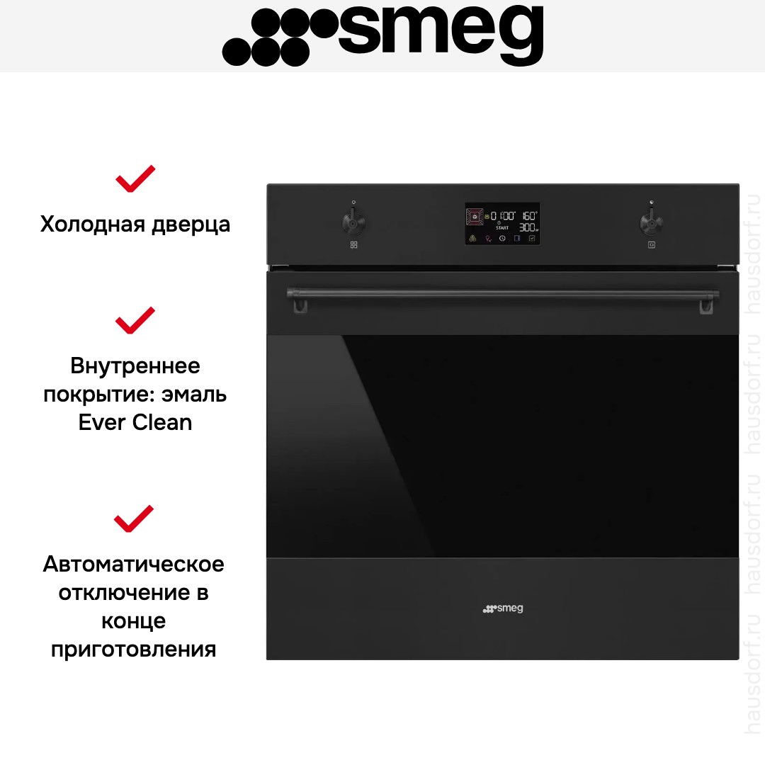 Духовой шкаф Smeg SO6302M2N