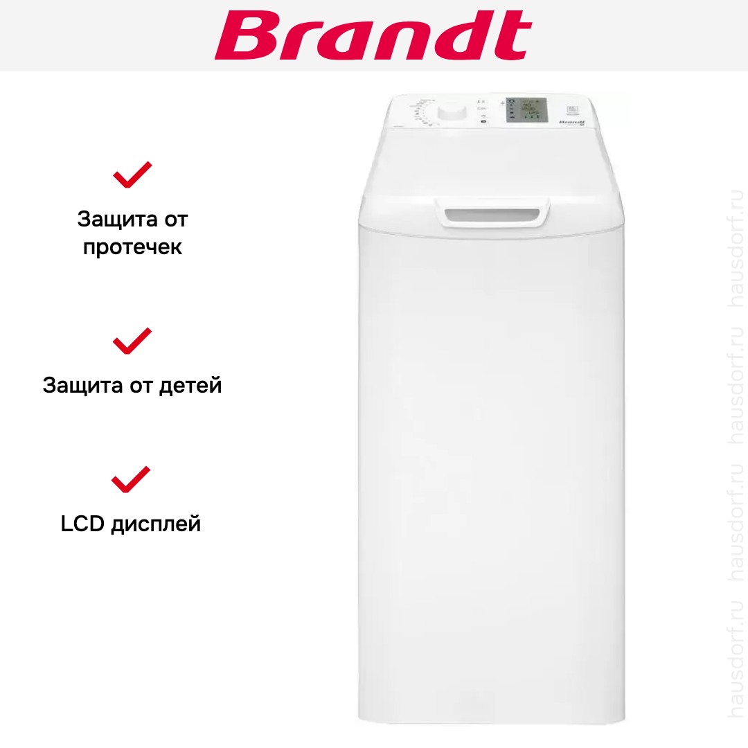  Brandt BT16524QE