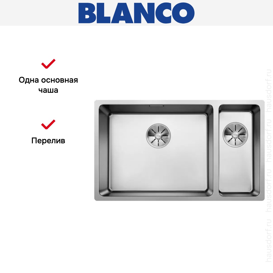  Blanco ANDANO 500/180-U, чаша слева нержавеющая сталь полированная