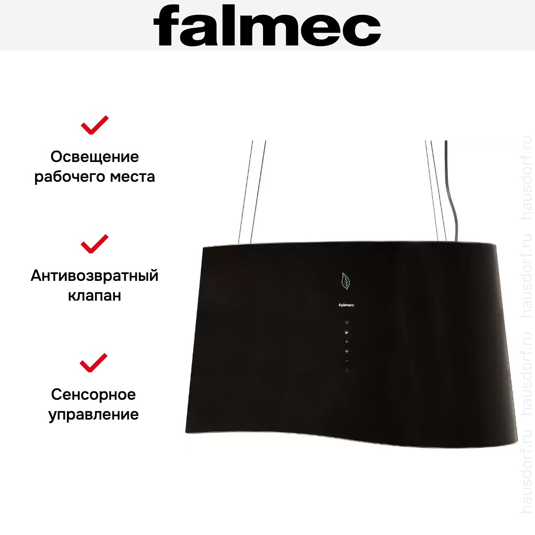  Falmec Mare isola 66 (450) (с системой E.ion) ECP black