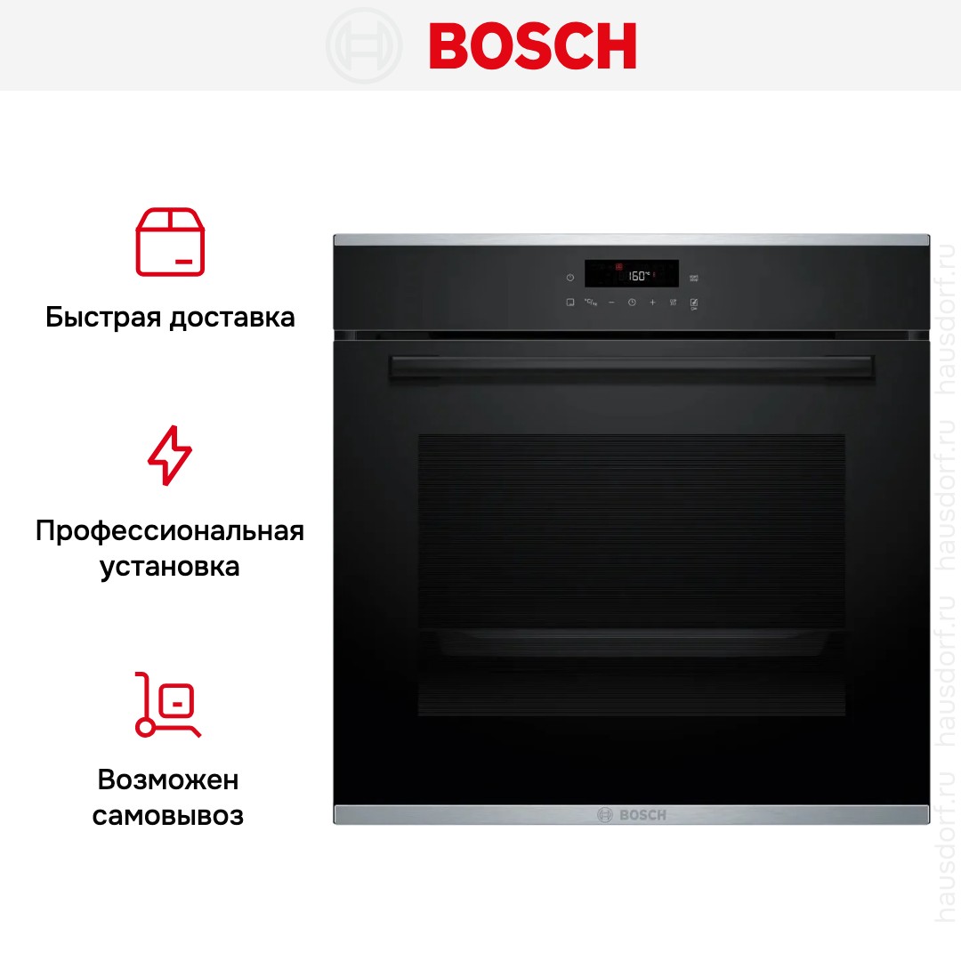Духовой шкаф Bosch HBG272EB3