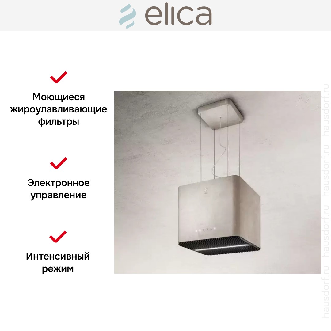  ELICA PIX CONCRETE/F/42