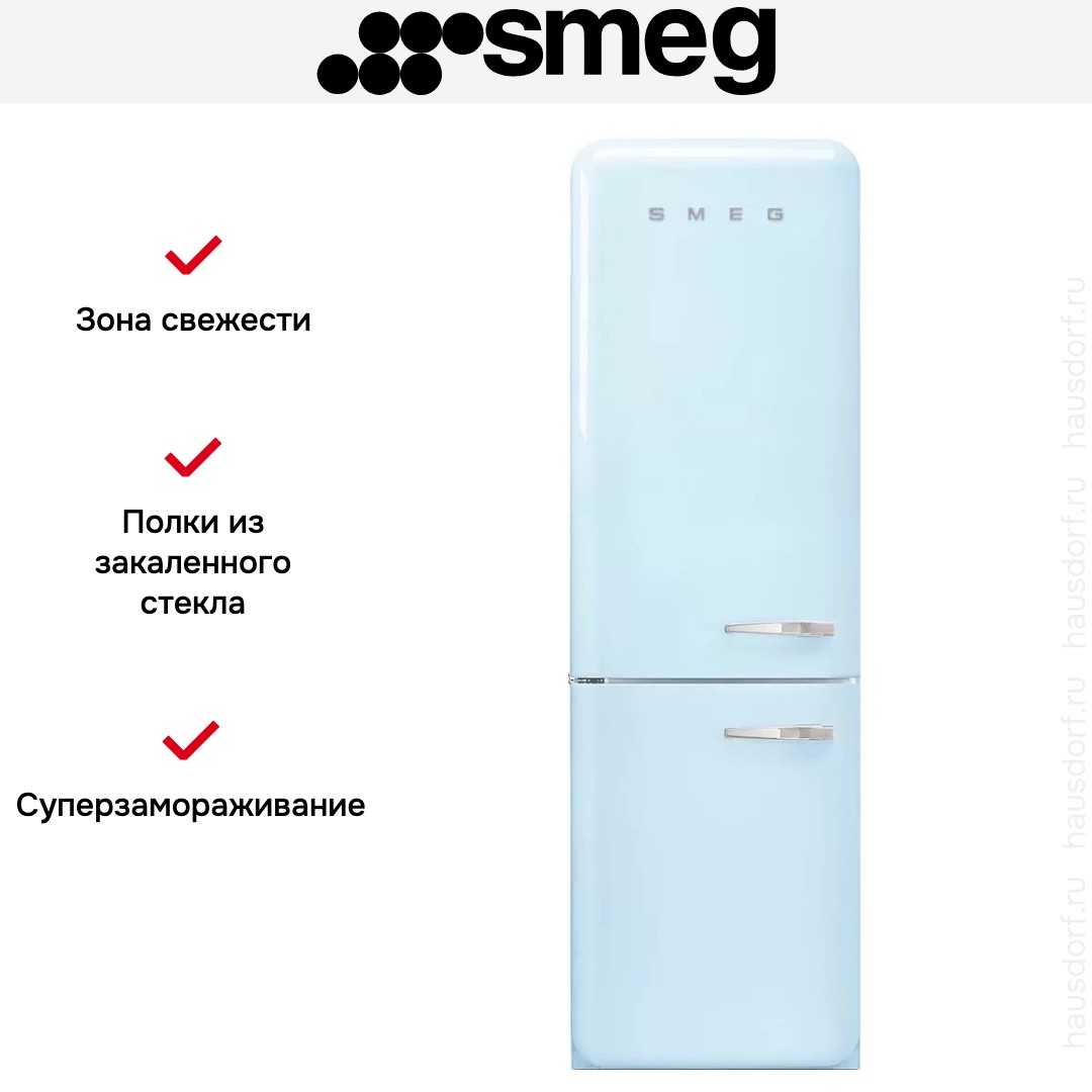  Smeg FAB32LPB5