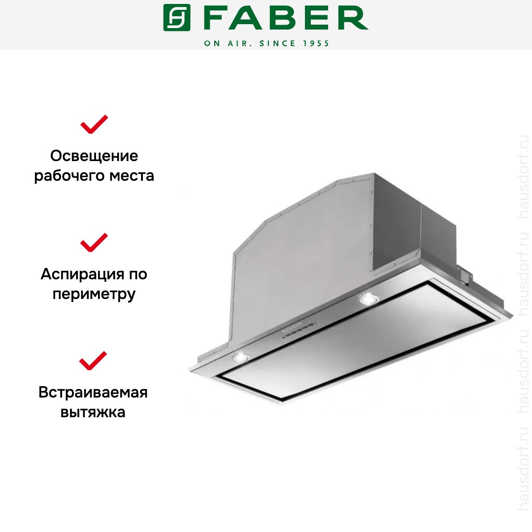  Faber INCA LUX 2.0 EV8 X A70