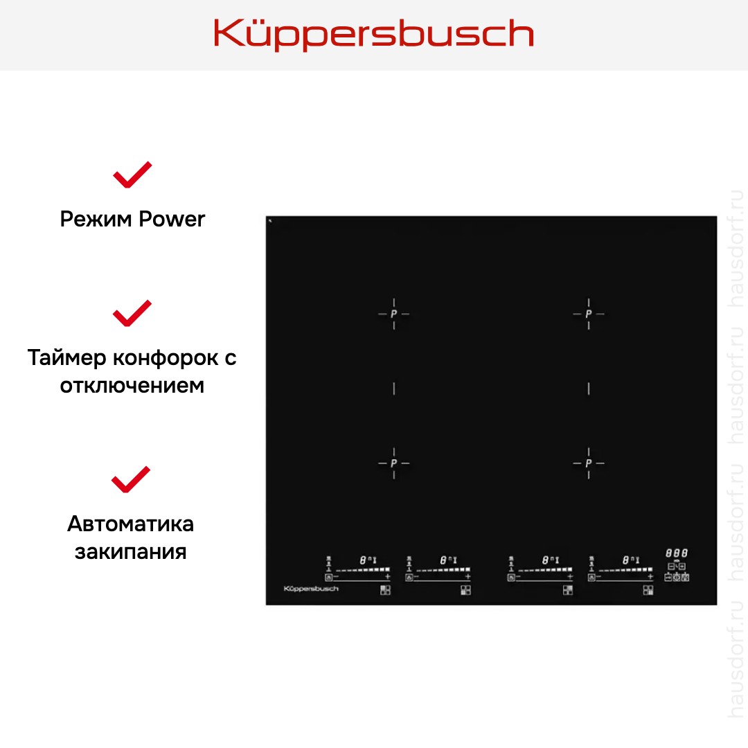  Kuppersbusch KI 6800.0 SR