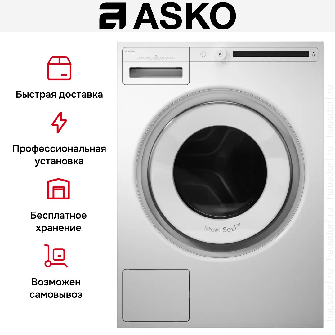 Стиральная машина Asko W2114C.W