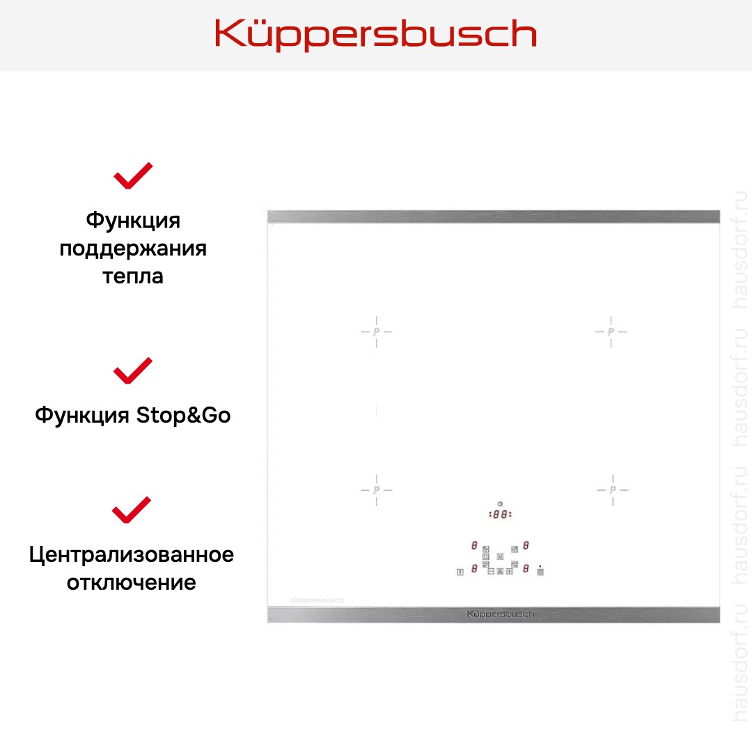 Индукционная варочная панель Kuppersbusch KI 6520.0 WE