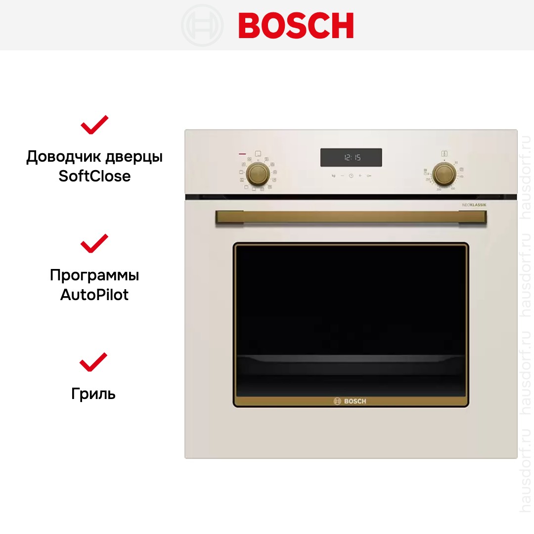 Духовой шкаф Bosch HIJN17EW0R