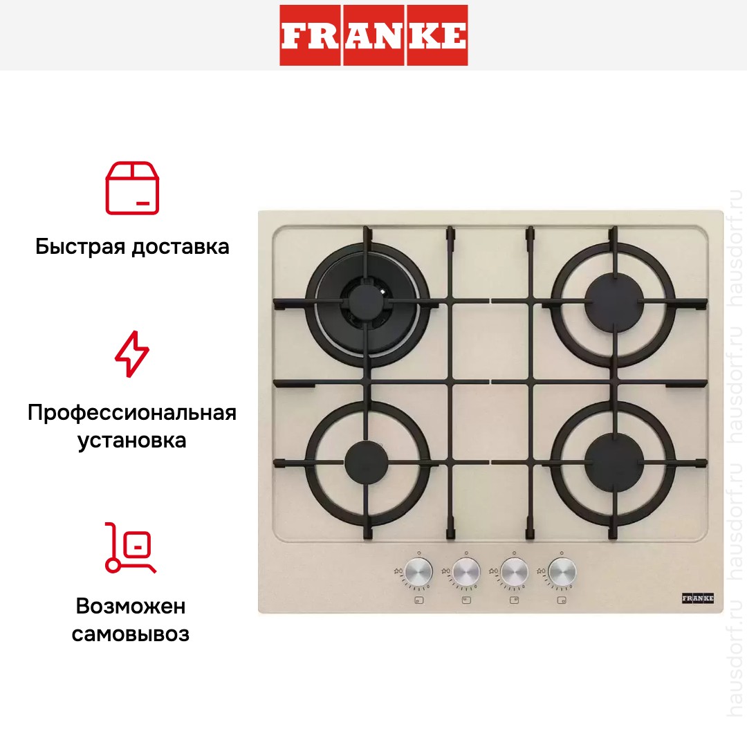  Franke FHMA 604 3G DC OA C