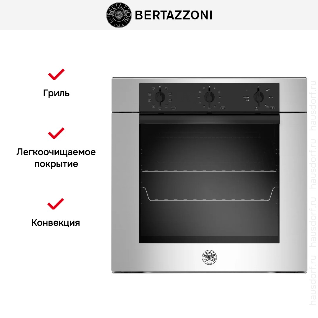 Духовой шкаф Bertazzoni F609MODEKX