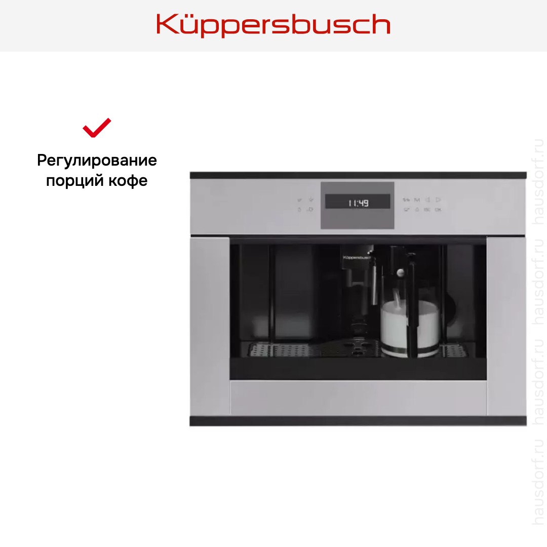  Kuppersbusch CKV 6550.0 G5 Black Velvet