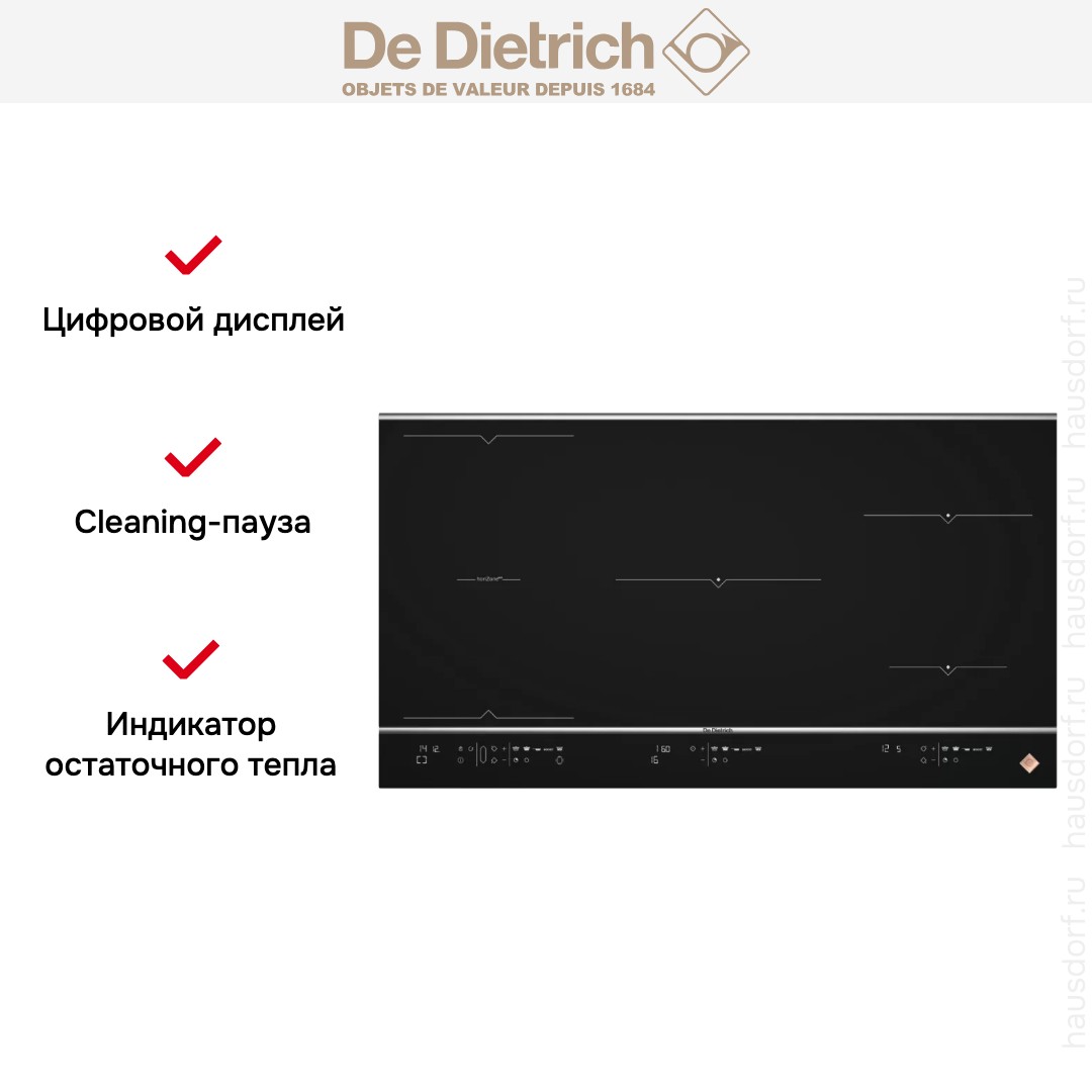  De Dietrich DPI7966XS