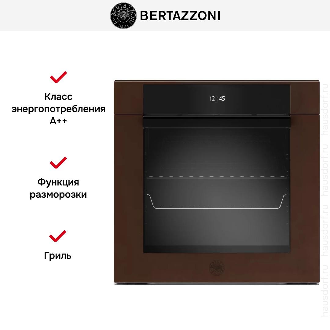  Bertazzoni F6011MODVTC