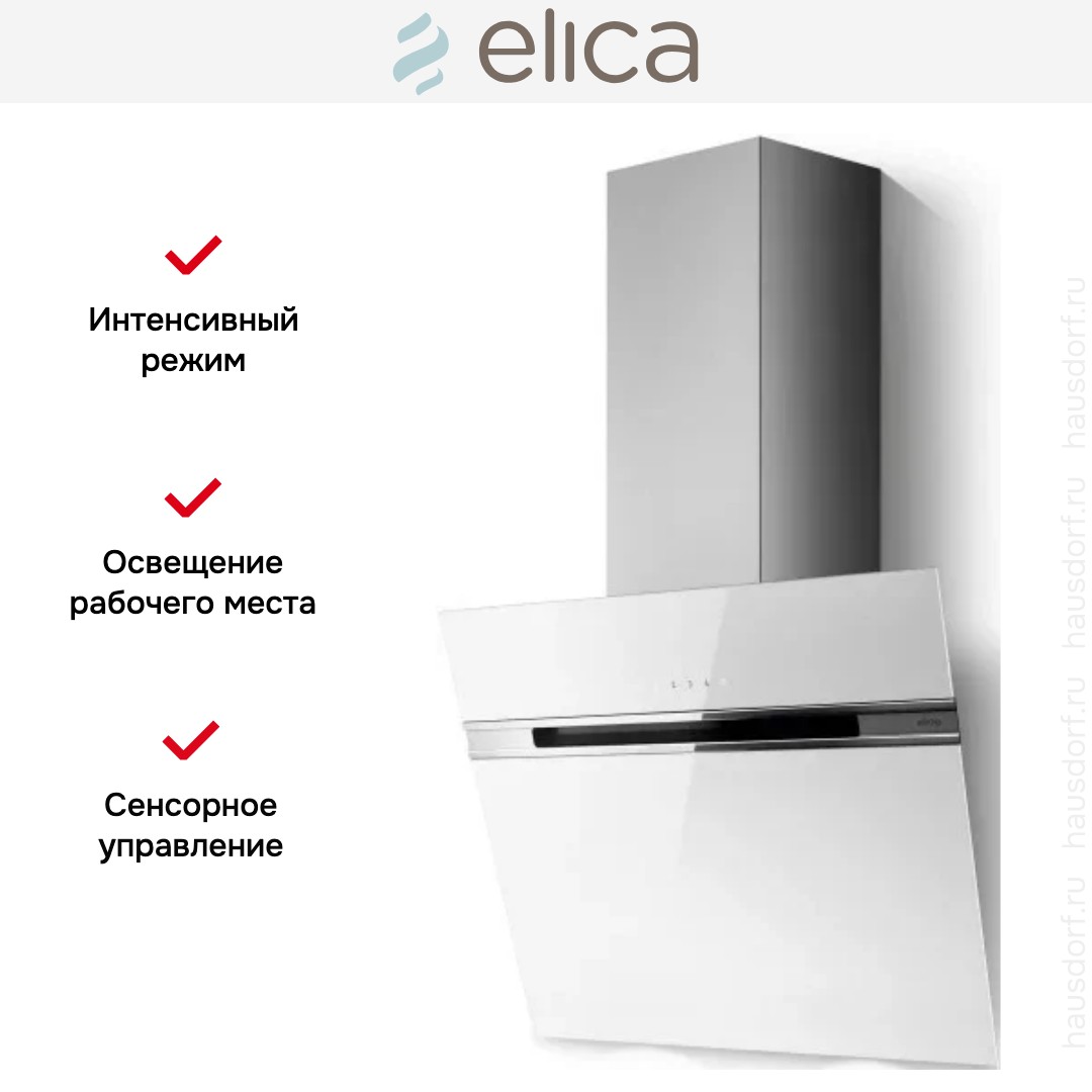  Elica STRIPE LUX @ WH/A/60