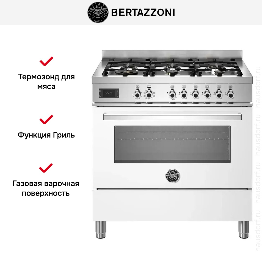  Bertazzoni PRO96L1EBIT