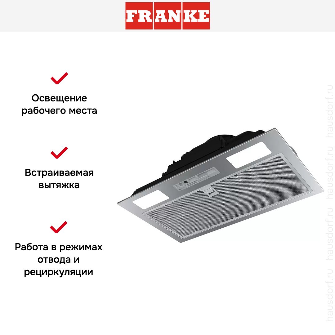  Franke BOX FBI 525 GR