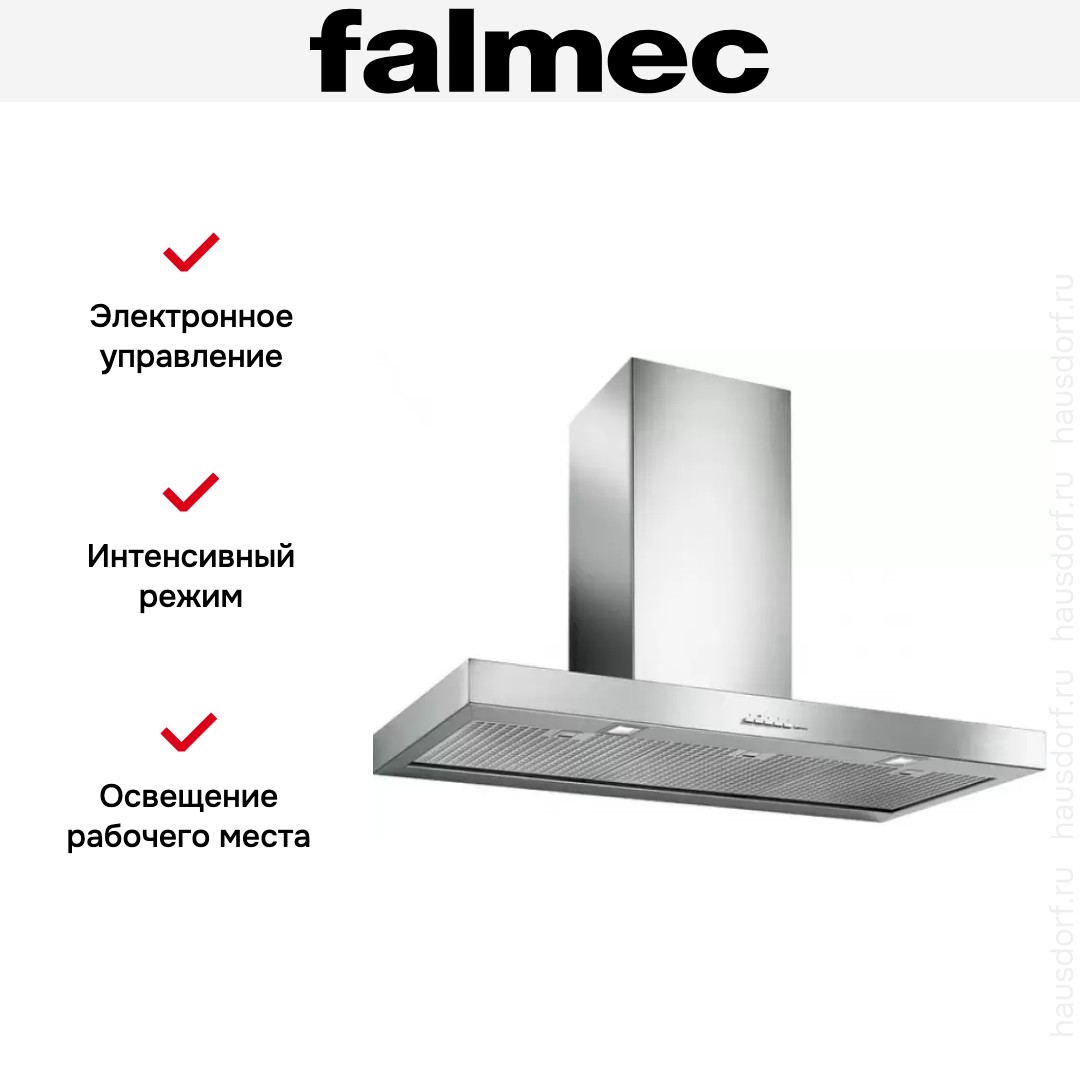 Вытяжка Falmec PLANE 90 IX (800) (c системой NRS)