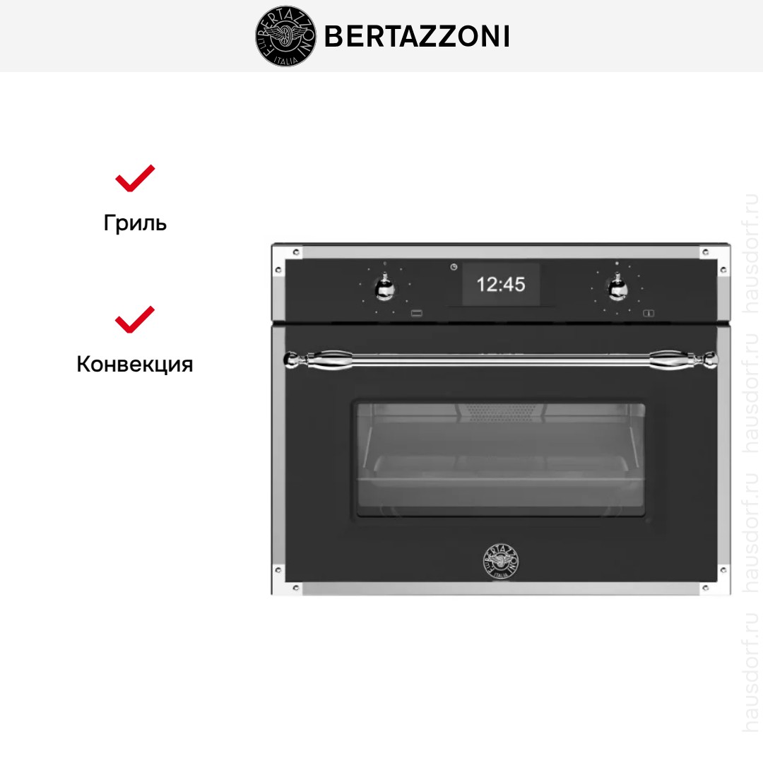  Bertazzoni FHER4077MTNX3
