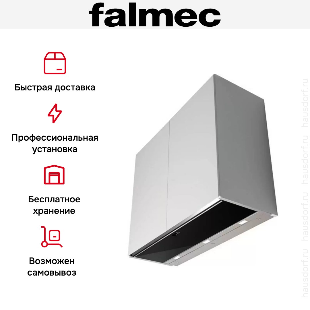 Встраиваемая вытяжка Falmec MOVE 60 black