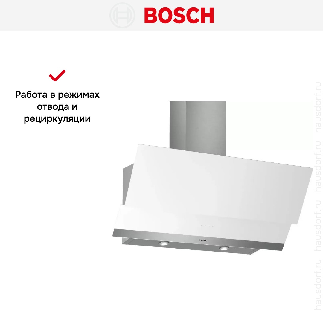 Вытяжка Bosch DWK095G20R