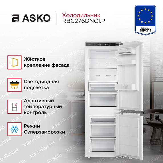  Asko RBC276DNC1.P