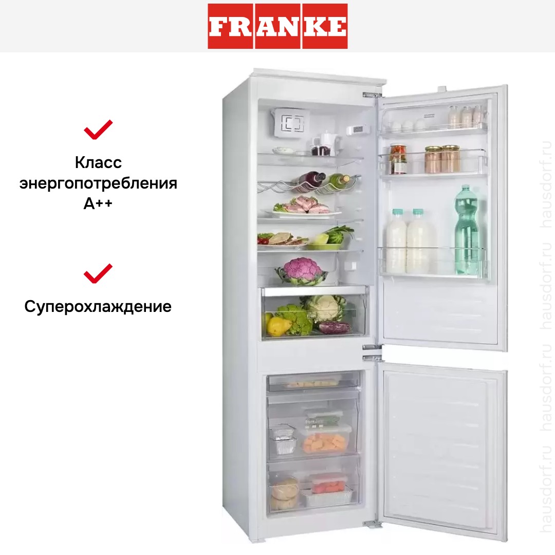  Franke FCB 320 V NE E