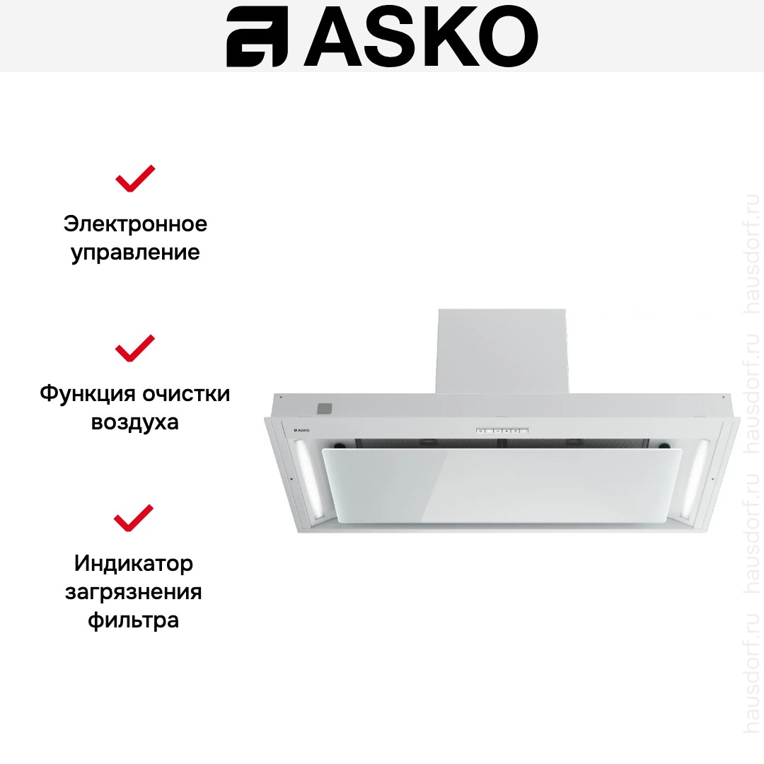 Встраиваемая вытяжка Asko CBB862WGC