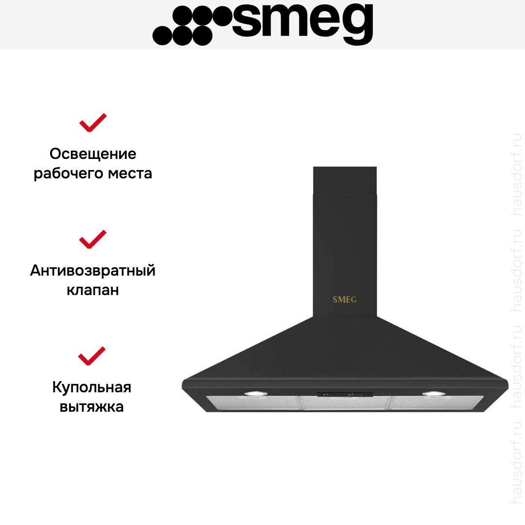  SMEG KSED95COA
