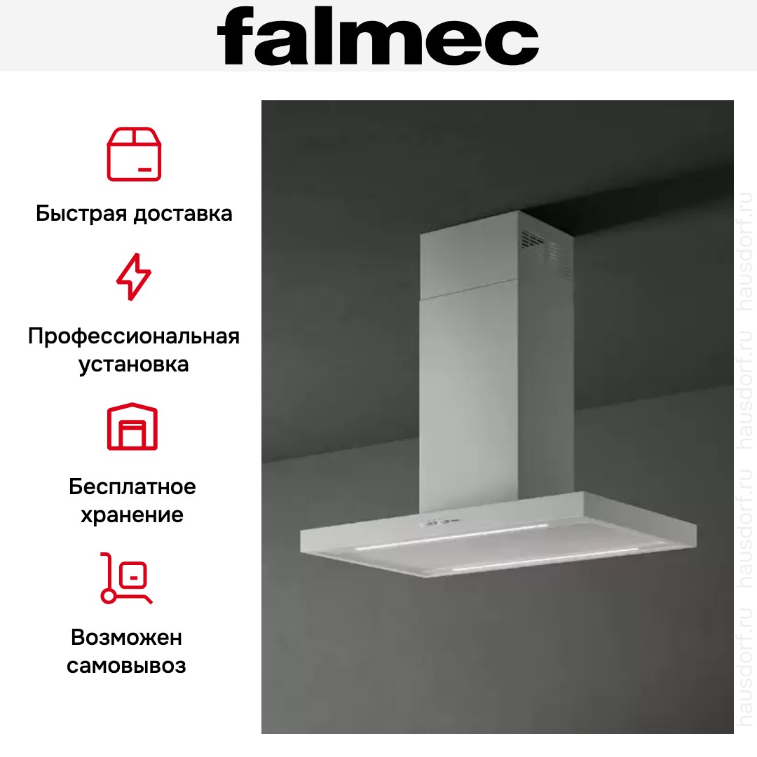 Вытяжка Falmec PLANE ISOLA WHITE 90 (PLUS)