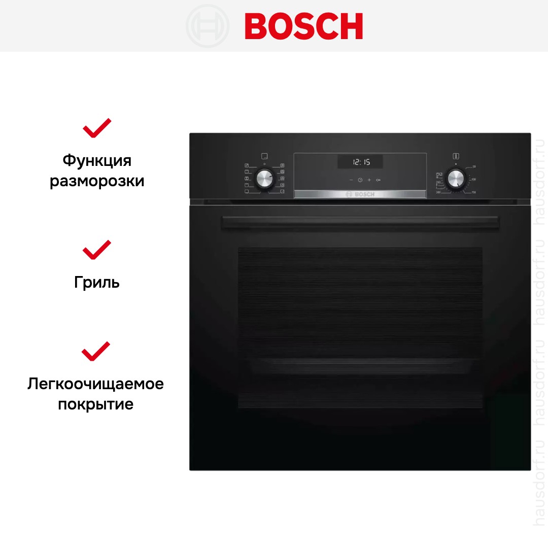  Bosch HBJ558YB0Q