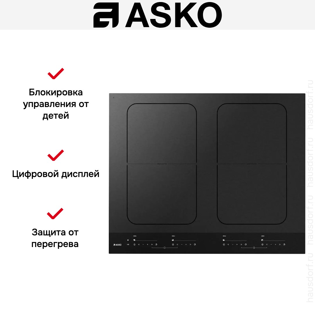 Индукционная варочная панель Asko HI1655MF