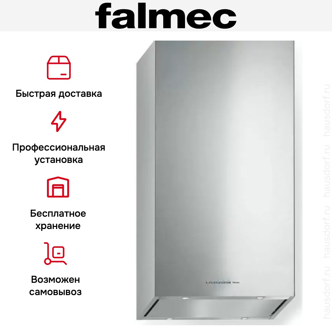 Вытяжка Falmec MIRA TOP isola 40 Acciaio inox