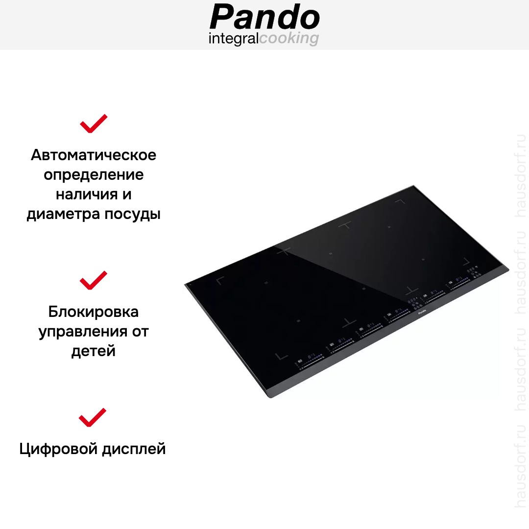  Pando PI-3500 Airlink