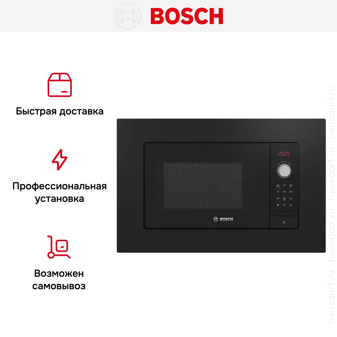 Встраиваемая микроволновая печь Bosch BEL653MB3