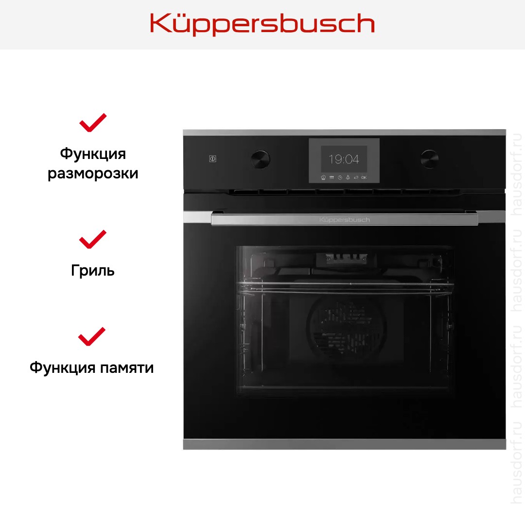 Духовой шкаф Kuppersbusch BP 6350.0 S3-Airfry