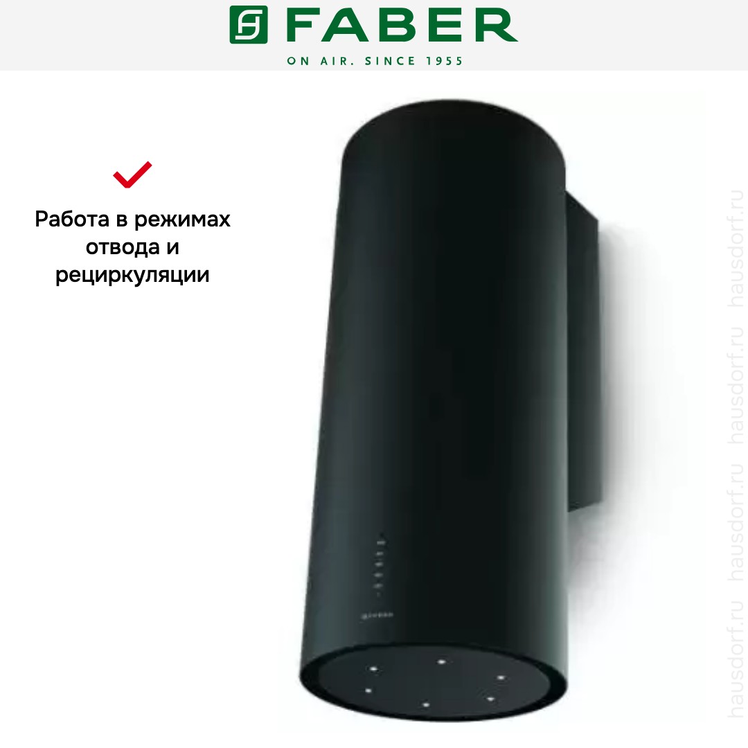  Faber CYLINDRA PLUS BK MATT A37