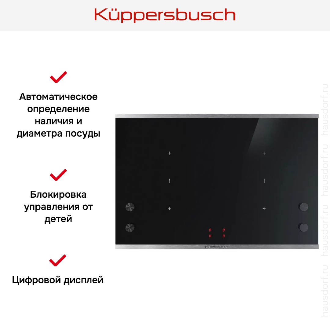  Kuppersbusch KI 8810.0 SE