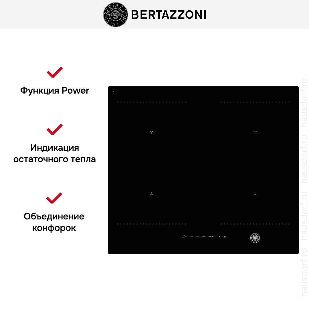  Bertazzoni P604IM2B2NE-20