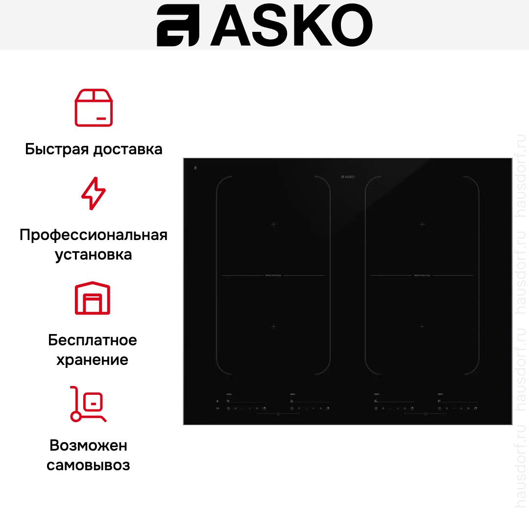 Варочная панель Asko HI1655G