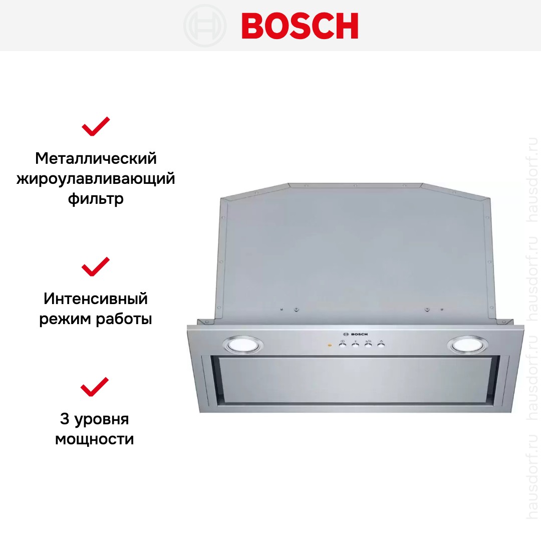 Встраиваемая вытяжка Bosch DHL575C