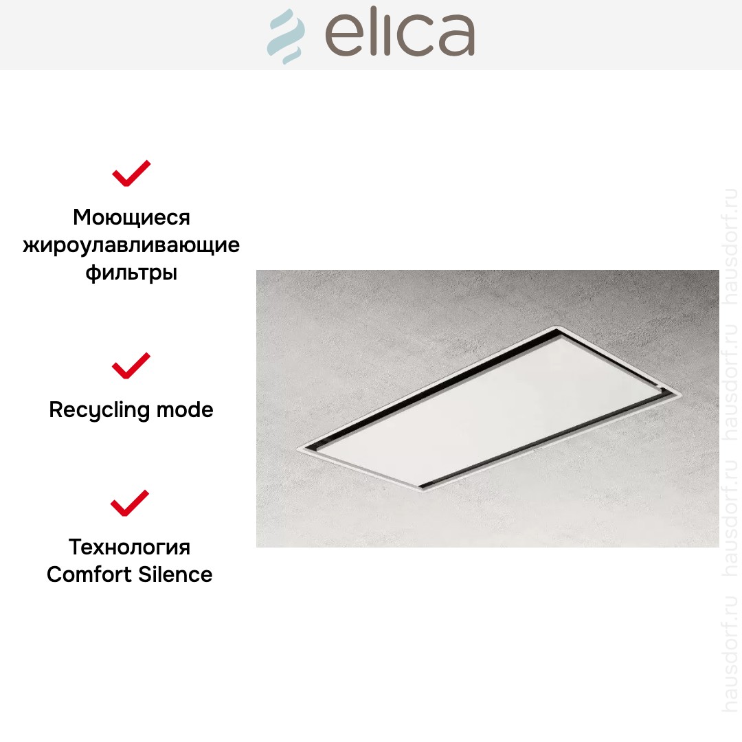  ELICA ILLUSION H16 WH/A/100