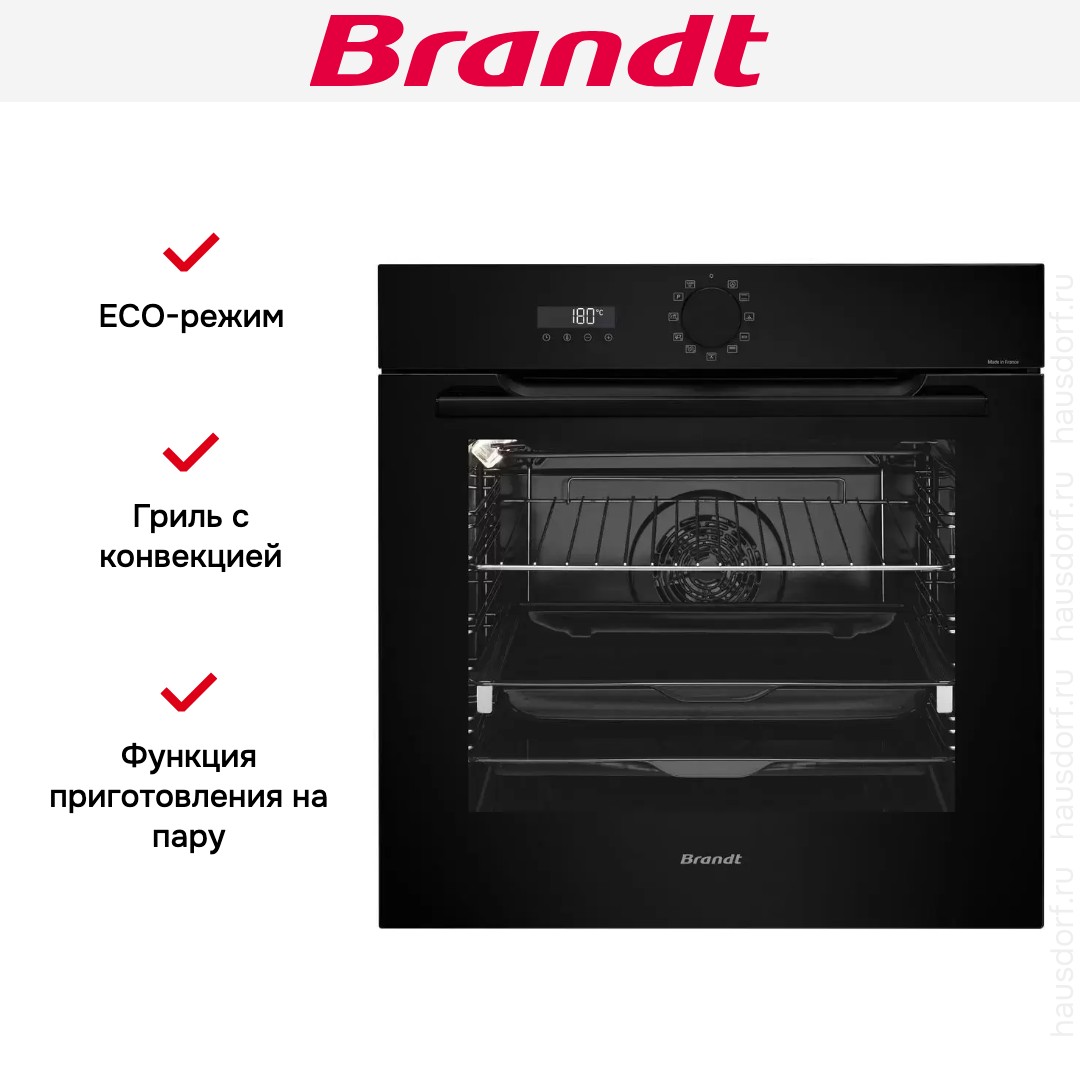 Встраиваемый духовой шкаф Brandt BOP7537BB