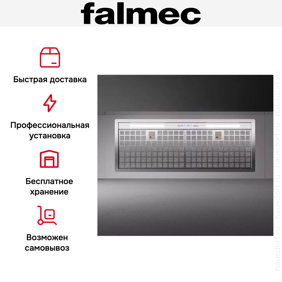  Falmec GRUPPO INCASSO NRS STEEL 50