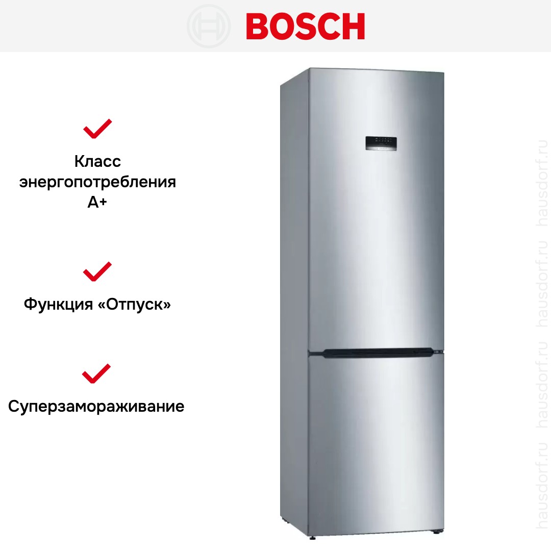Холодильник с нижней морозильной камерой BOSCH KGE39XL21R