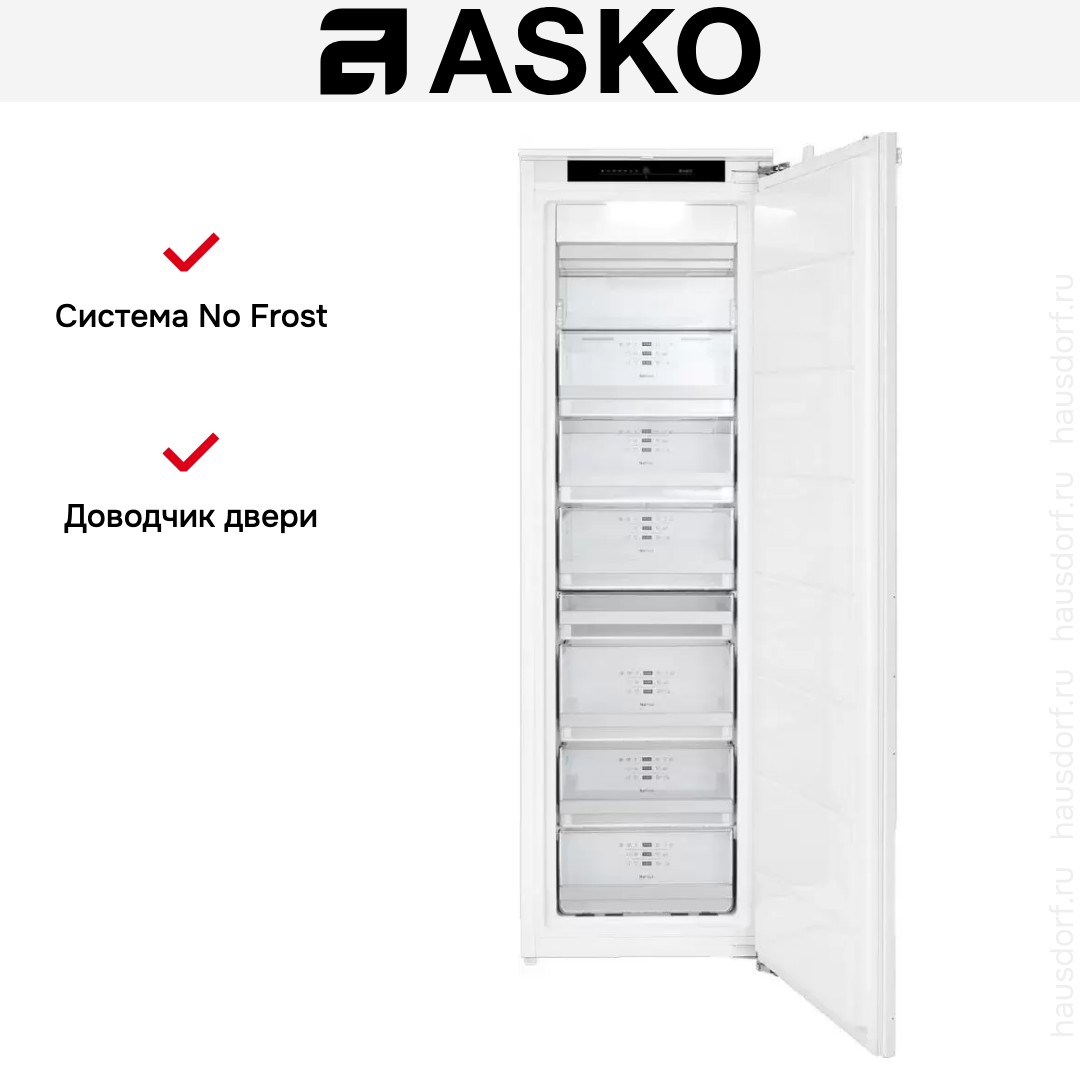 Встраиваемый морозильник Asko FN31831i