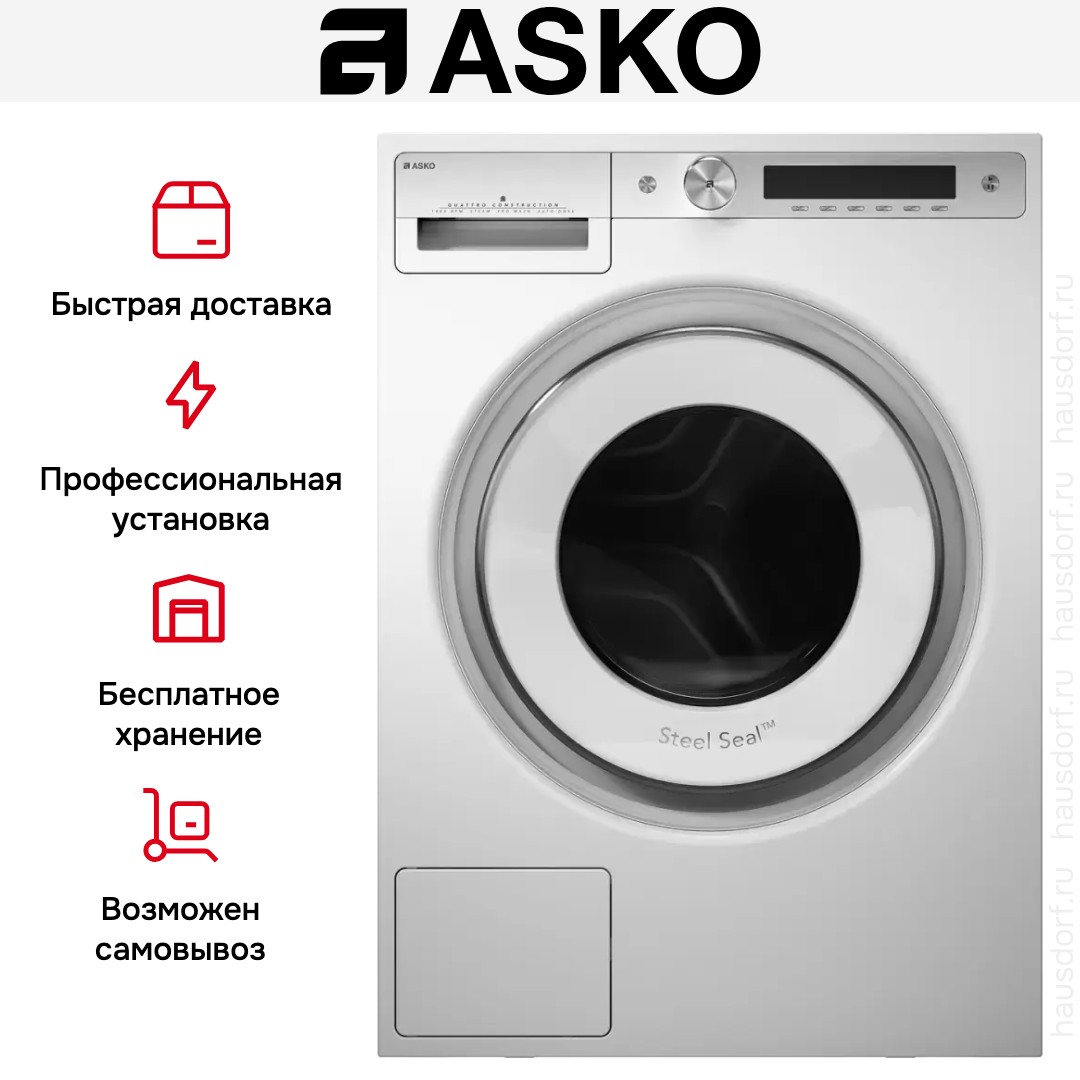 Стиральная машина Asko W6098X.W/3