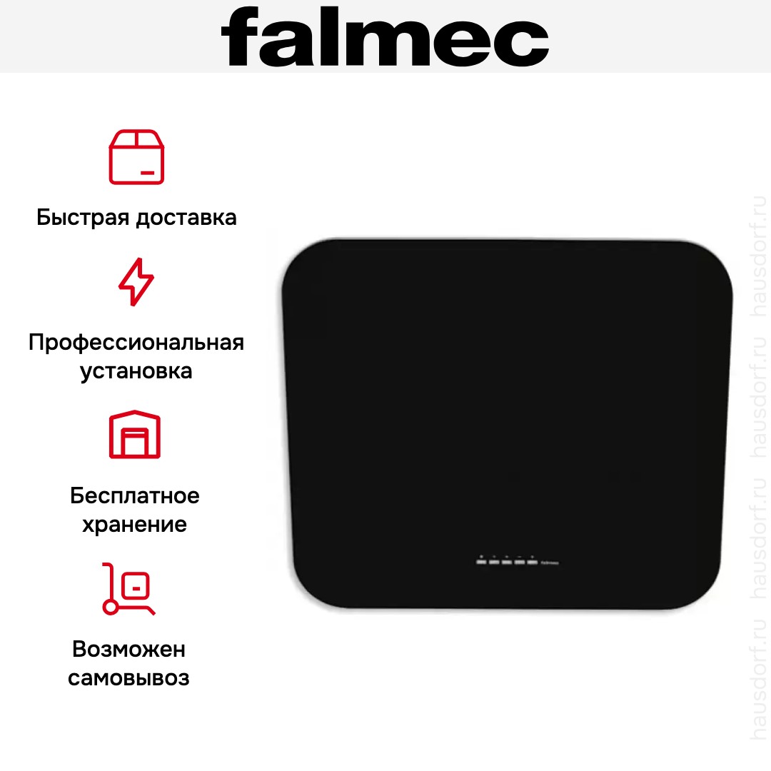  Falmec Tab 60 Black