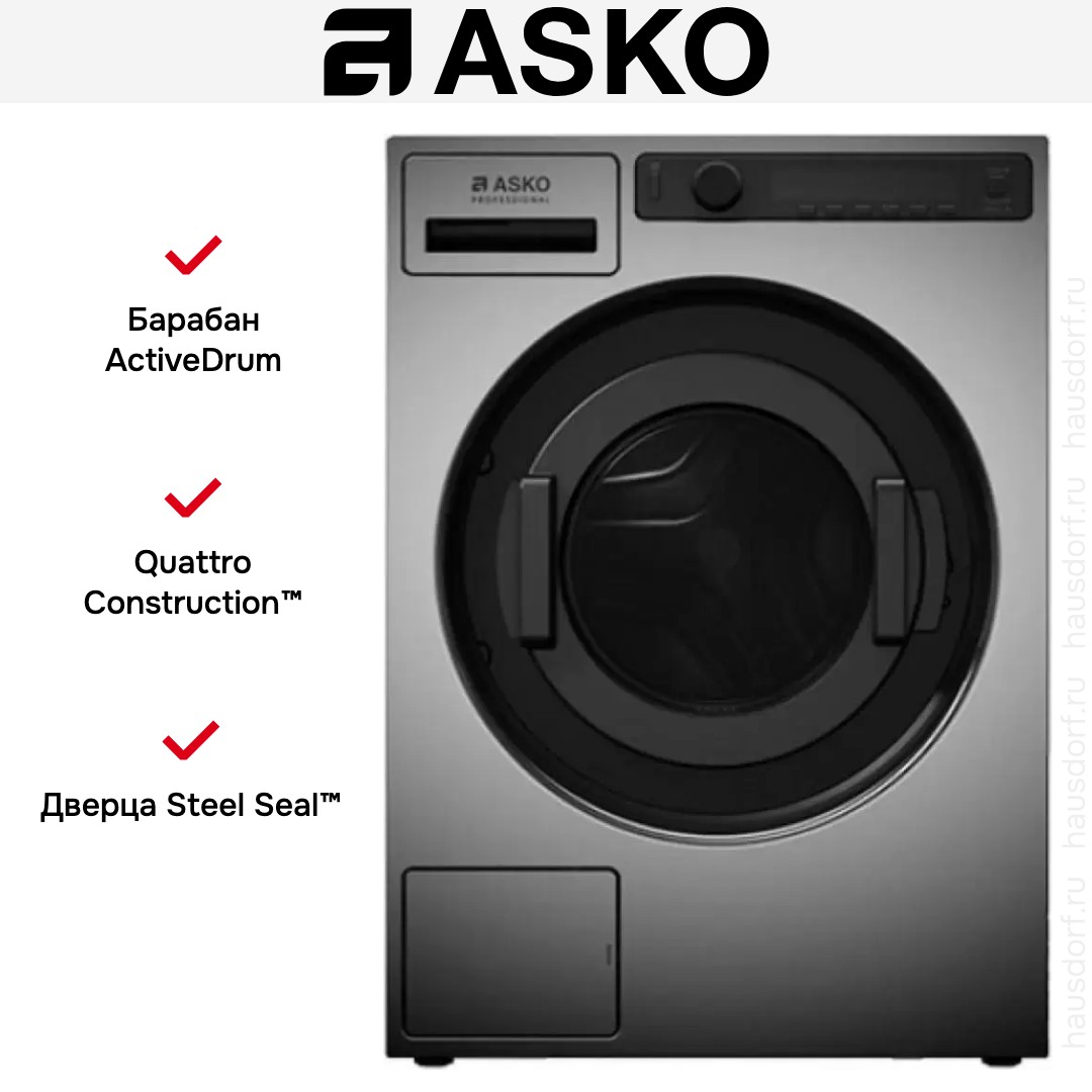  Asko WMC6743VB.T