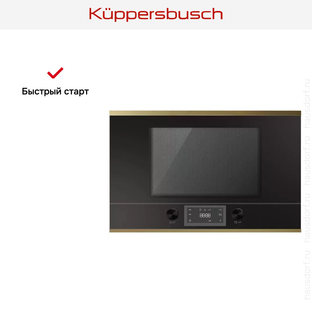  Kuppersbusch ML 6330.0 S4 Gold